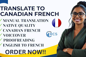 translate english to french, canadian french localization fast