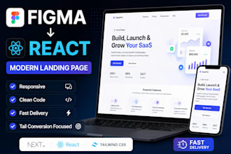convert your figma design into a responsive react landing page