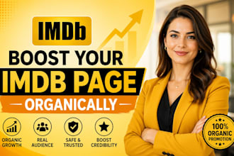 promote your movie on imdb for maximum exposure