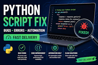 fix your python script or automation tool