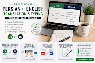 translate persian to english and english to persian, typing and summarizi