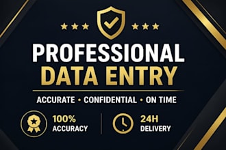 provide fast, and reliable data entry