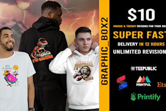 custom tshirts for print on demand and dropshipping