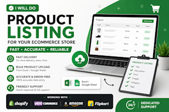 do ecommerce product listing