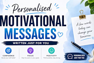 write you a personalised motivational message to boost your confidence