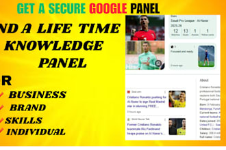 create, edit and update google knowledge panel and one box