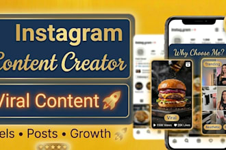 create aesthetic instagram posts and content for your brand