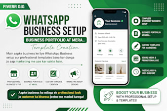 setup you business whatsapp from meta for auth and marketing