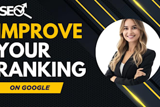 improve your google ranking with SEO strategies