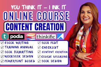 online course content, course creation, ebook online course, skool community