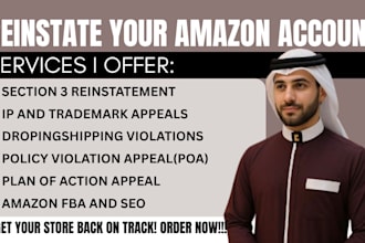 reinstate suspended amazon accounts and write winning poa appeal letters