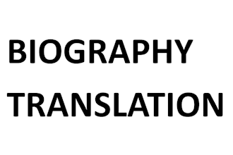 do spanish to english translations and transcriptions