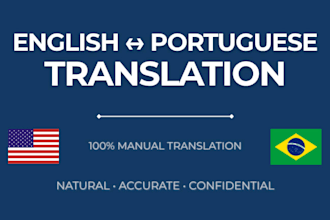 manually translate english to portuguese