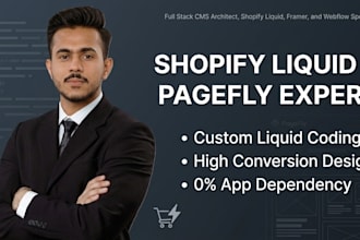 build a custom shopify store with liquid and pagefly