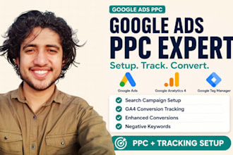 setup google ads PPC campaign with ga4 GTM enhanced conversion tracking