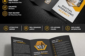 design professional trifold brochure and bifold brochure