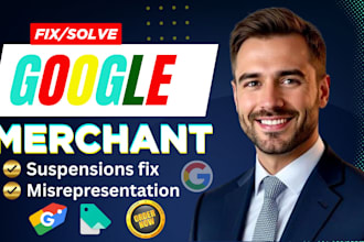 fix product disapprovals in google merchant center fast