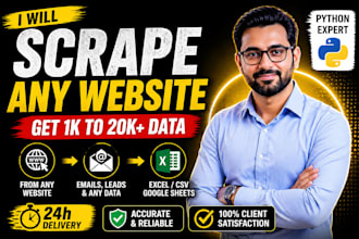 scrape any website data, leads, emails to excel, CSV, sheets