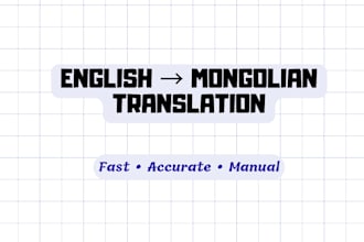 translate english to mongolian manually and professionally