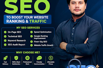 provide on page and technical SEO services for top google rankings
