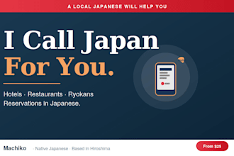 plan your japan trip with local research