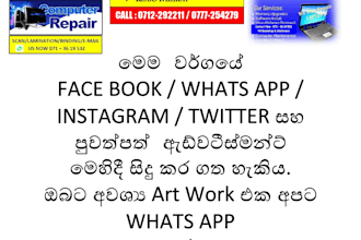 do social post and banners for sharing