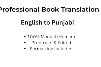 translate the book into human languages