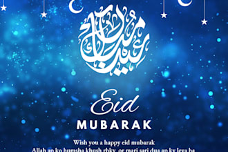design modern sale posters, eid cards, and birthday cards