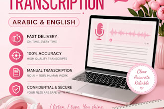 transcribe arabic and english audio fast and accuratel