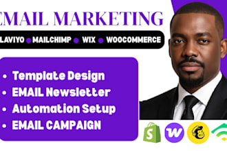 design squarespace VIP email templates signup form email newsletter automation