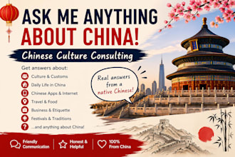 answer your questions about chinese culture and life in china