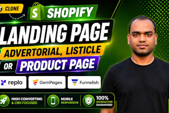 clone shopify advertorial, listicle or product page by replo gempages funnelish