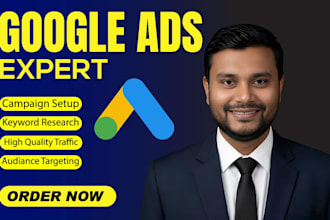 manage high converting google ads PPC with ga4