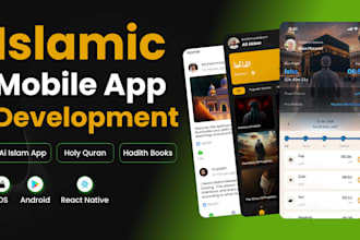 islamic mobile app like islam 360, quran app, hadith, qibla finder