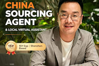 be your expert china sourcing agent and local virtual assistant
