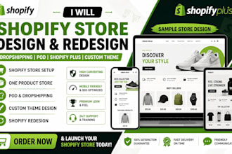 design redesign shopify plus website dropshipping store pod custom theme design