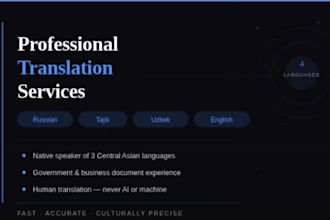translate russian, tajik, uzbek and english professionally