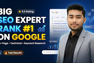 do SEO to rank your website on google 1st page