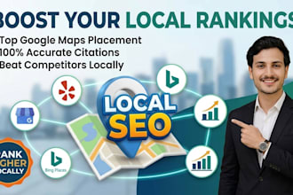 do local citation and business listing