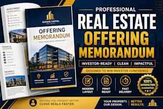 design real estate offering memorandum om or investment brochure