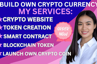 create your cryptocurrency, crypto coin or token on ethereum or binance smart
