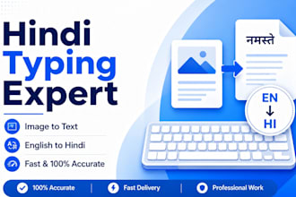 do fast translation, image to text typing, english to hindi