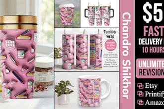 create 2d, 3d inflated typography coffee mug 20,40oz design