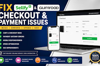 fix sellfy typo3 gumroad cart bug checkout error payment issue mobile speed SEO
