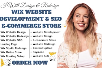 wix website redesign wix website design wix studio website design wix website