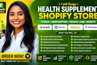 design health supplement shopify store fitnes dropshipping private label website