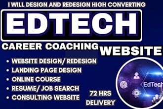build edtech website, career coaching website consulting edtech website redesign