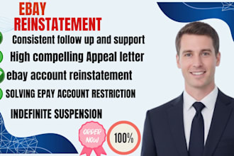 write your ebay suspension appeal and reinstate your seller account