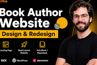design book author website or book launch website and ebook sales landing page