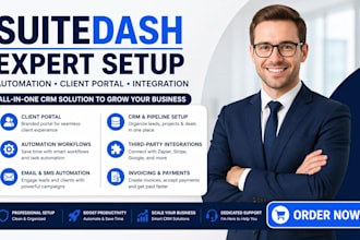 suitedash setup automation client portal and full suitedash integration